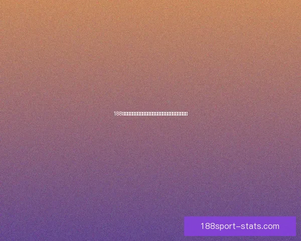 188体育投注平台全方位分析：创新玩法与用户体验的完美结合