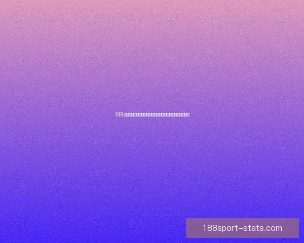 188体育投注平台全方位分析：创新玩法与用户体验的完美结合