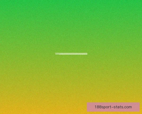 188体育下载最新官方平台入口全方位攻略与使用技巧详解