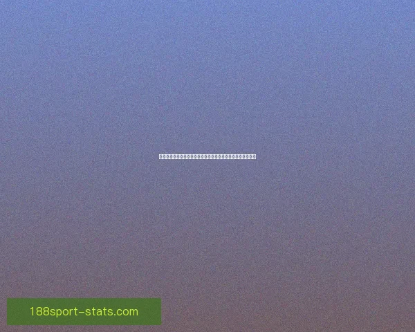 世界杯竞猜赔率数据分析揭示最具潜力球队预测与历史趋势解析