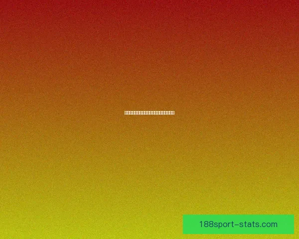 体育竞猜投注新玩法解析与风险控制技巧探讨