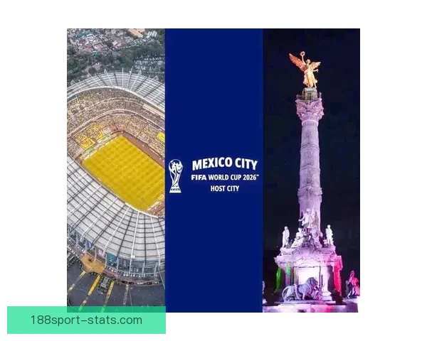 2026年美国世界杯球场全景揭示与赛事场地分析