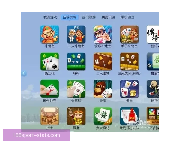 精准足球竞猜预测技巧揭秘助你轻松赢取大奖挑战博彩领域全新高度