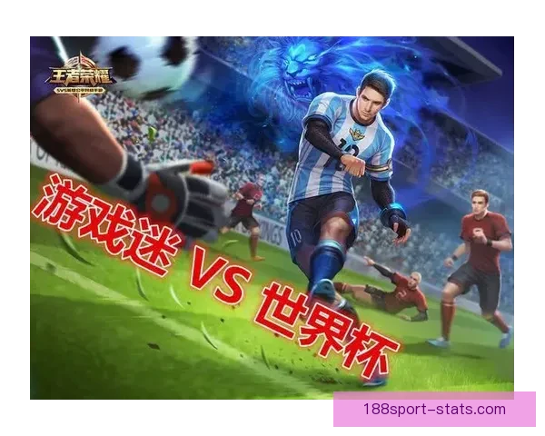 激情世界杯竞猜盛宴尽在游戏大厅等你挑战赢取荣耀大奖